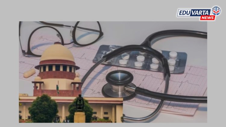 NEET UG केंद्र निहाय निकाल शनिवारपर्यंत जाहीर करा; सर्वोच्च न्यायालयाचे NTA ला आदेश 