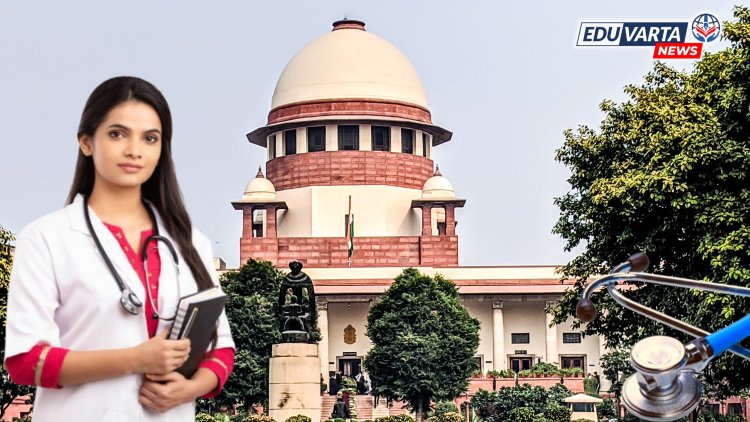  NEET EXAM पुन्हा होणार का ? न्यायालयाने दिला अंतिम निकाल  