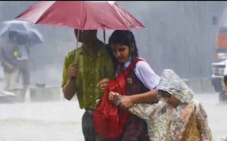 शाळा, महाविद्यालयांना 26 जुलै रोजी सुध्दा सुट्टी 