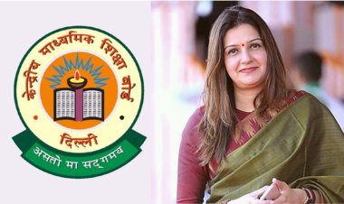 केंद्रीय विद्यालयामध्ये खासदार कोटा पुन्हा सुरू होणार का? 