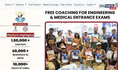 JEE, NEET, SSC परीक्षांची तयारी करा घरबसल्या;केंद्र शासनाचे "साथी पोर्टल"