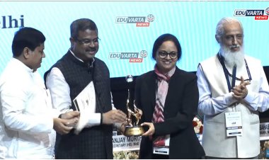 NIRF  रँकिंगमध्ये  महाराष्ट्रातील शैक्षणिक संस्थांचा दबदबा