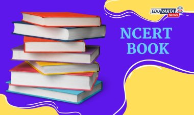 NCERT ची पुस्तके  नववी  ते बारावीसाठी अनिवार्य; CBSE कडून संलग्न शाळांना इशारा