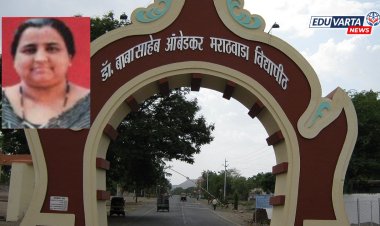 महिला पीएचडी गाईडने मागितली विद्यार्थ्यांकडून 10 हजारांची लाच; मुलाला सापळा रचून पकडले