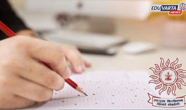 कृषि सेवा गट-अ व गट-ब संवर्गातील २५८ पदांची  जाहिरात येत्या २-३ दिवसांत प्रसिद्ध होणार..