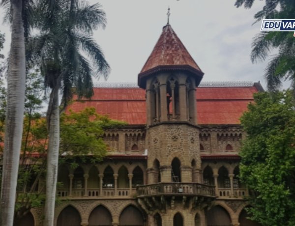 घोटाळेबाज कुलगुरू हटवा; उच्च शिक्षण संचालकांचे शासनाला पत्र 