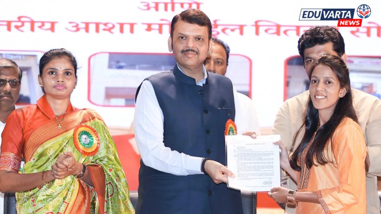 'मुख्यमंत्री प्रशिक्षण योजने'चा फडणवीसांच्या हस्ते श्रीगणेशा...
