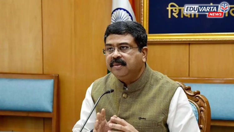 शालेय पुस्तकांतून राज्यघटनेची प्रस्तावना हटवली? NCERT आणि शिक्षणमंत्र्यांचे स्पष्टीकरण