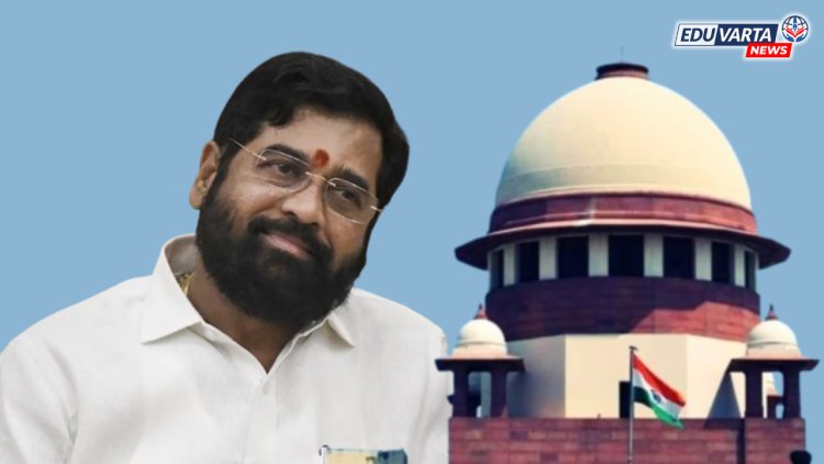 SC चा सरकार आणि संस्थाचालकांना दणका! शाळांमधील RTE कोटा कायम ठेवण्याचा निर्णय 