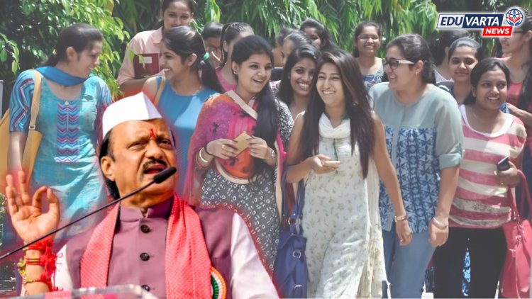 मुलींनो हवे ते शिक्षण घ्या, खर्चाची जबाबदारी आमची; अजित पवार 