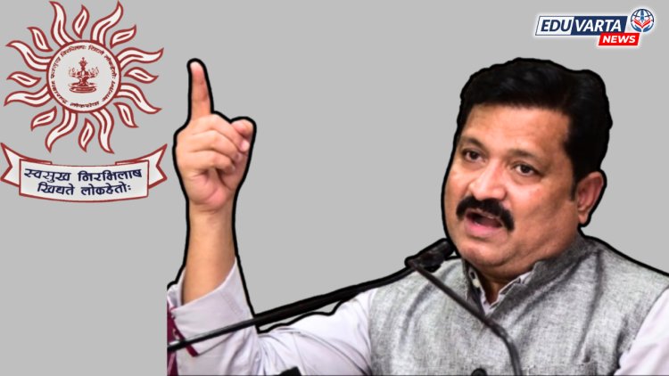 MPSC ने तरूणांच्या आयुष्याचा कत्तलखाना उघडलाय?  तारखा बदला अन्यथा कोर्टात जाऊ