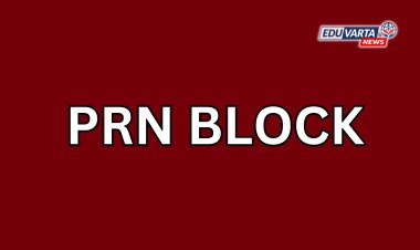 मोठी बातमी: विद्यापीठाकडून 97 हजार PRN ब्लॉक विद्यार्थ्यांना दिलासा; परीक्षेची संधी मिळाली