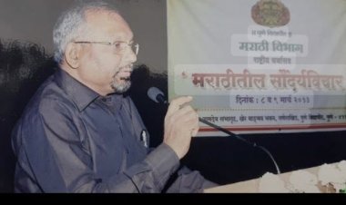 डॉ.अविनाश आवलगावकर मराठी भाषा विद्यापीठाचे पहिले कुलगुरू