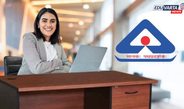 ब्युरो ऑफ इंडियन स्टँडर्ड्समध्ये नोकरीची सुवर्णसंधी