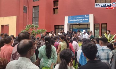 CET-CELL कडून 10 महाविद्यालयांना प्रवेश रद्द करण्याचे मेल, डी.वाय.पाटील, इंदिरा, कमिन्स, मराठवाडा मित्र मंडळाचा समावेश