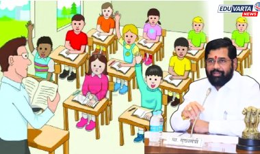 सर्व शाळांमध्ये मराठी विषय अनिवार्य, अंमलबजाणी सुरू