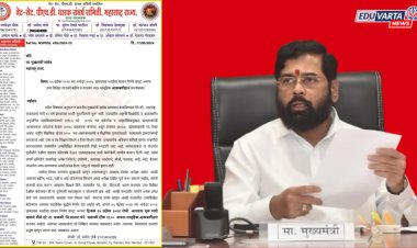 प्राध्यापक भरतीचा शासन निर्णय काढा अन्यथा सामूहिक आत्मबलिदान करणार-  