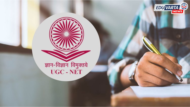 UGC NET : नॅशनल टेस्टिंग एजन्सीमार्फत जून सत्राच्या पुनर्परीक्षेसाठी प्रवेशपत्र जारी