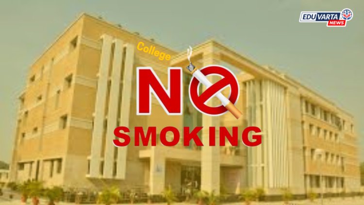 कॉलेजांमध्ये सिगारेट आणि तंबाखू आढळली तर...; UGC चा इशारा