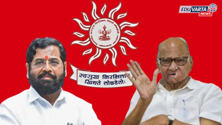 स्पर्धा परीक्षार्थींच्या मागण्या घेऊन शरद पवारांनी मागितली मुख्यमंत्री शिंदेंच्या भेटीची वेळ