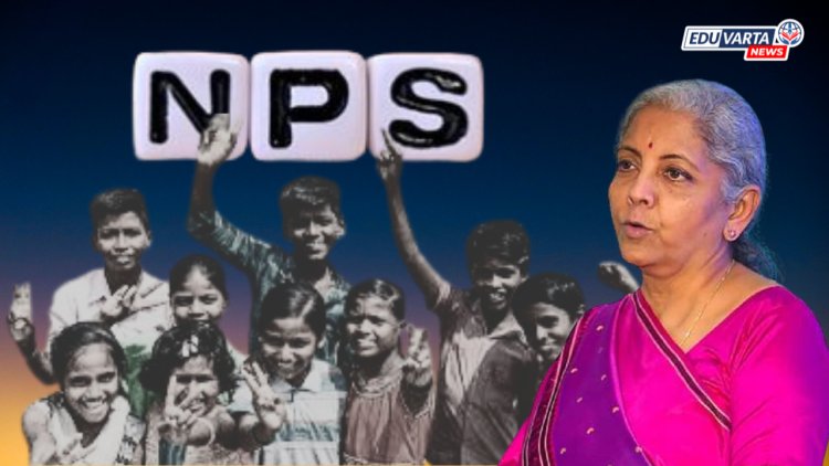 NPS Vatsalya Scheme : आता लहान मुलांसाठीही पेन्शन योजना