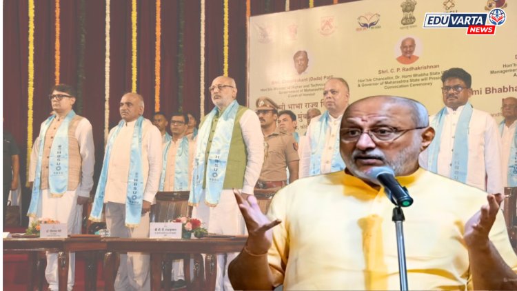 विद्यार्थ्यांनी ज्ञानाचा उपयोग समाजाच्या कल्याणासाठी करावा; राज्यपाल राधाकृष्णन