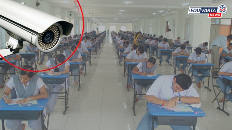 CBSE बोर्ड परीक्षा 2025: ज्या वर्गखोलीत सीसीटीव्ही नाही तिथे...; सीबीएसईचा मोठा निर्णय