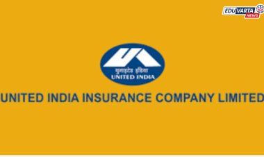 UIIC अधिकारी पदासाठी भरती प्रक्रिया उद्यापासून सुरू