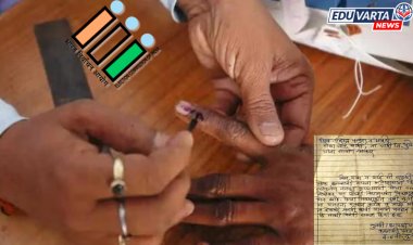  माझ्या भविष्यासाठी मतदान करा, विद्यार्थिनीने आई-वडीलांना लिहिलेले संदेश पत्र व्हायरल..