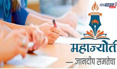 महाज्योती खाजगी क्लास चालकांवर मेहरबान; स्पर्धा परीक्षा समन्वय समितीचा आरोप 