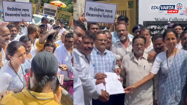 महाविद्यालयातील विद्यार्थीनीवरील  बलात्काराच्या घटनेवरून सुप्रिया सुळे आक्रमक