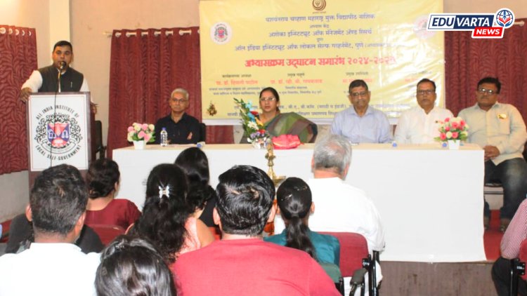 यशवंतराव चव्हाण महाराष्ट्र मुक्त विद्यापीठाच्या विविध अभ्यासक्रमांचा उदघाटन समारंभ उत्साहात संपन्न