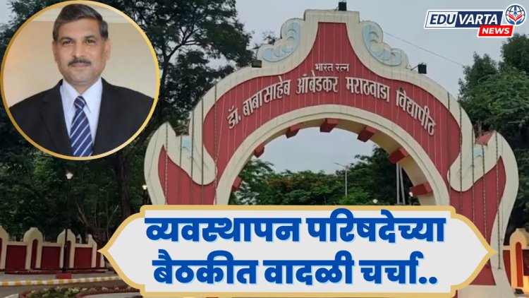 आंदोलनाचे नेहमीच स्वागत, पण शिवीगाळ, ध्वजाचे नुकसान नको;  कुलगुरू डॉ. विजय फुलारी