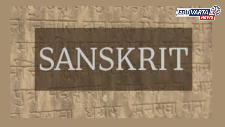 आता मदरशांमध्येही शिकवले जाईल संस्कृत