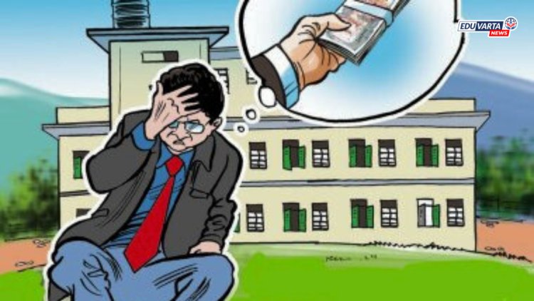 पालिकेचे शिक्षक 4 महिन्यापासून वेतनाच्या प्रतीक्षेत; दिवाळी गोड होणार का ?