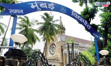 मुंबई विद्यापीठाच्या पेट परीक्षेचा प्रवेश अर्ज भरण्यास पुन्हा मुदतवाढ ; आता या वेळेपर्यंत भरा अर्ज 