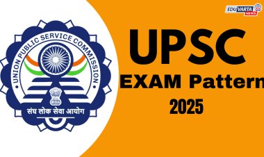 असा असणार UPSC ESE प्रिलिम्स परीक्षेचा पॅटर्न