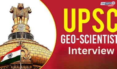 UPSC जिओ सायंटिस्ट परीक्षा 2024 साठी मुलाखतीचे वेळापत्रक प्रसिद्ध! 