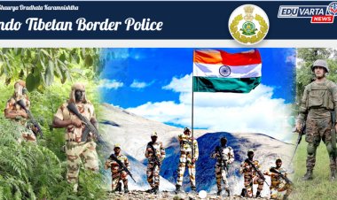 पोलीस दल ITBP अंतर्गत 526 जागांसाठी भरती सुरू