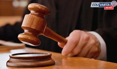 प्राध्यापक पद भरतीबाबत हायकोर्टाने मागवले स्पष्टीकरण 