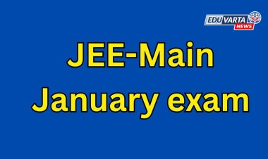 जेईई-मेन जानेवारी परीक्षेसाठी रेकॉर्ड ब्रेक नोंदणी