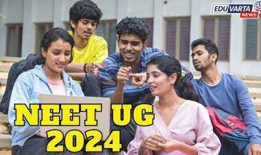 NEET UG पुढील सत्रापासून परीक्षा पॅटर्नमध्ये होऊ शकतो बदल