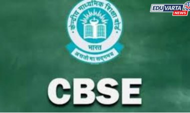 राष्ट्रीय, आंतरराष्ट्रीय खेळांमध्ये सहभागी विद्यार्थ्यांची CBSE घेणार विशेष परीक्षा