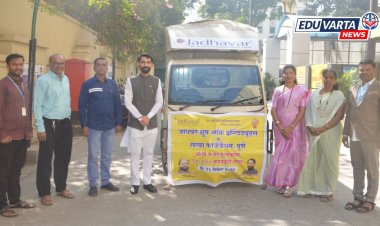 आदिवासी बांधवांना कडाक्याच्या थंडीत मदत