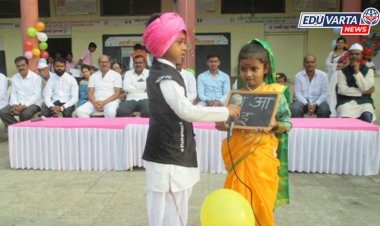प्रजासत्ताक दिन साजरा करण्यासाठी शासनाच्या शाळांना या सूचना 