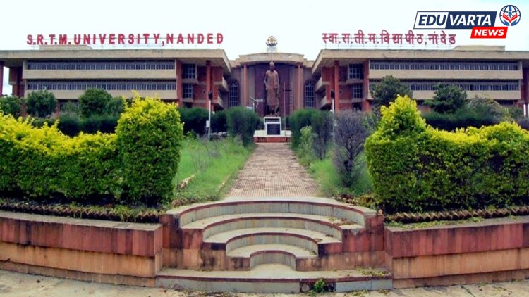 SRTMUN NEWS : PET Exam २८ डिसेंबरला; ५ हजार विद्यार्थी देणार परीक्षा