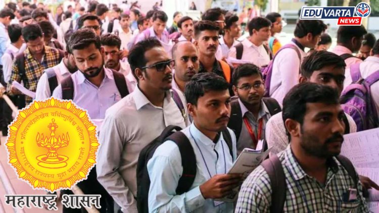 पुणे विभागाअंतर्गत कनिष्ठ लेखापाल पदांच्या ७५ जागांसाठी अर्ज प्रक्रिया सुरू 