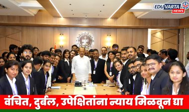 वंचित, दुर्बल, उपेक्षितांना 'लाॅ'च्या विद्यार्थ्यांनी भविष्यात न्याय मिळवून द्यावा; अजित पवार 