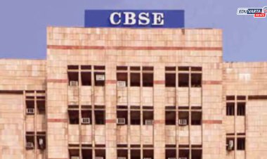 CBSE कडून पालक, शिक्षकांसाठी अभिनव उपक्रम;