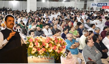 विधितज्ज्ञ घडविण्यासाठी उत्तम विधी महाविद्यालयांची गरज; मुख्यमंत्री फडणवीस 